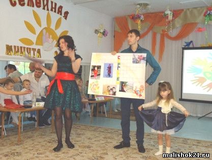 Семья Сергеевых